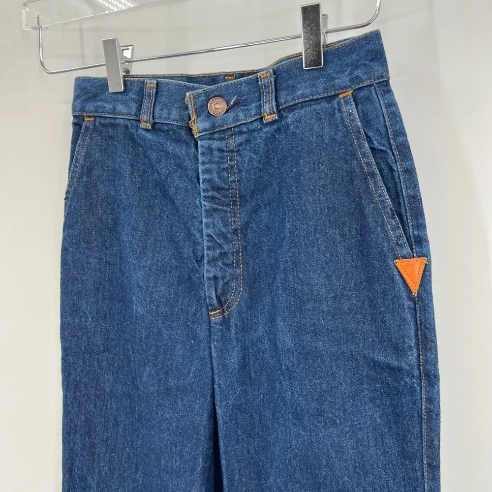 Levis what insanely